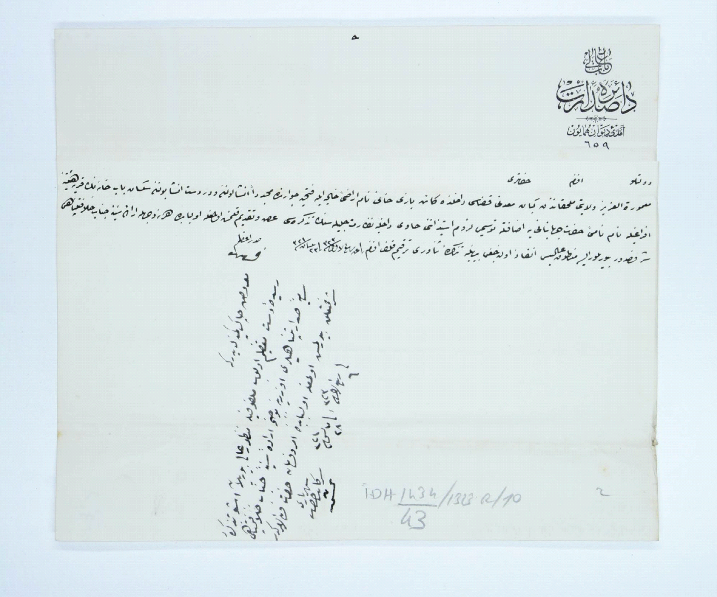 Hamidiye Köyü